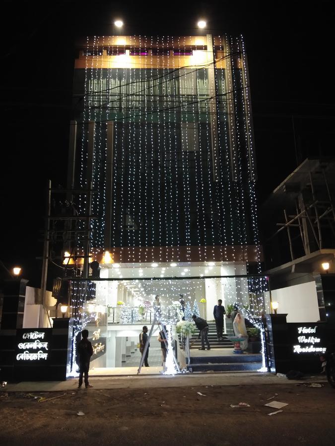 Hotel Welkin Residency Tezpur Экстерьер фото